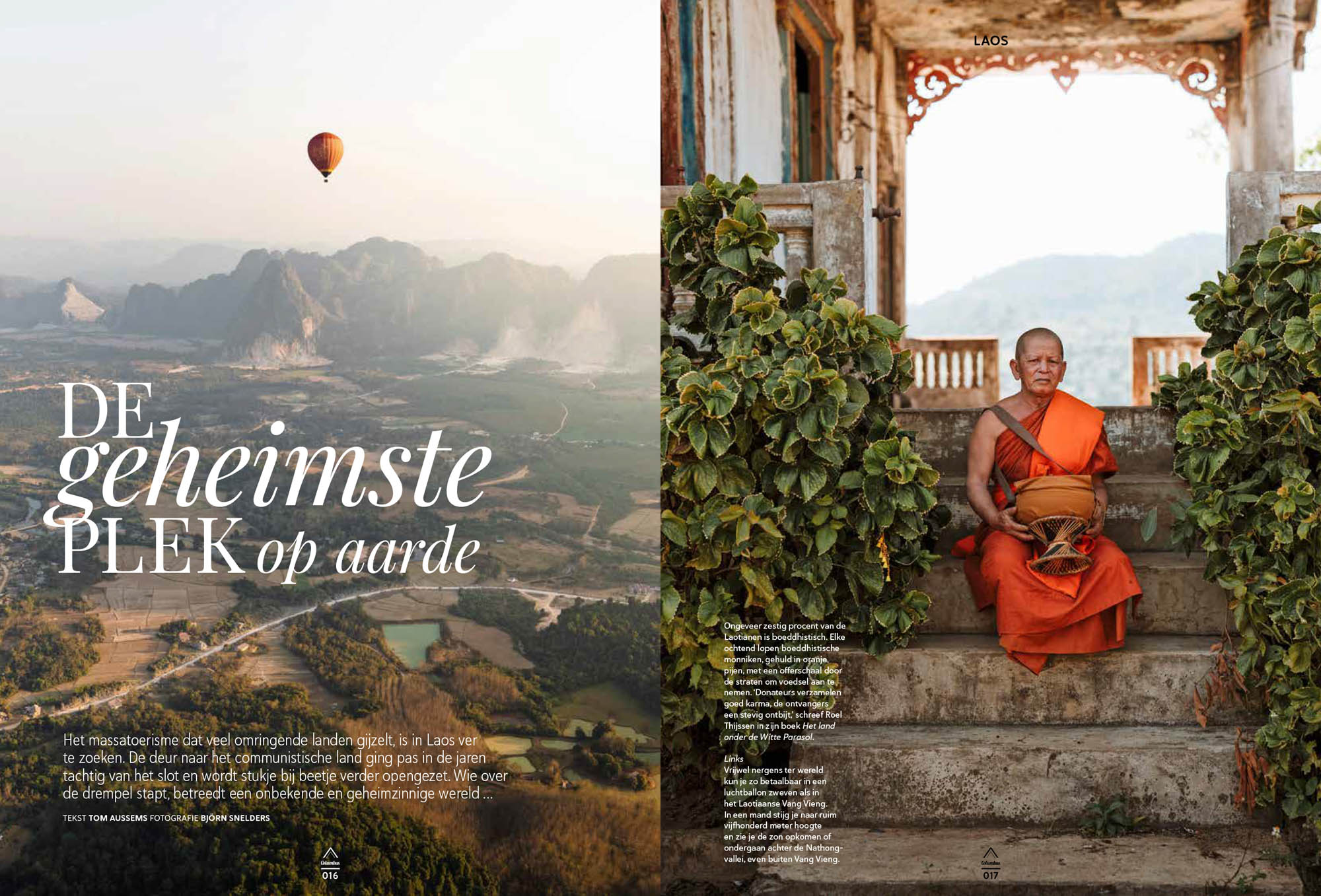Columbus Travel - Laos I-1